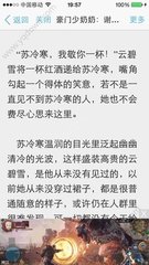 买球官方网站